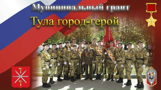 Стоимость обучения
